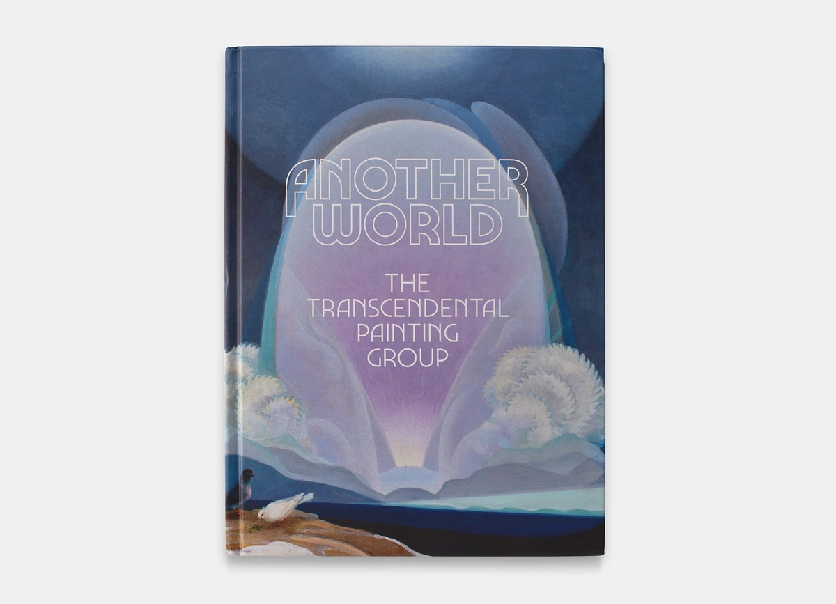 Another World